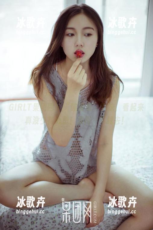 GIRLT果团网 - “酸酱兔”学妹,看起来真没少花心思!原图、下载去! GIRLT果团网 - “酸酱兔”学妹,看起来真没少花心思!原图、下载去!