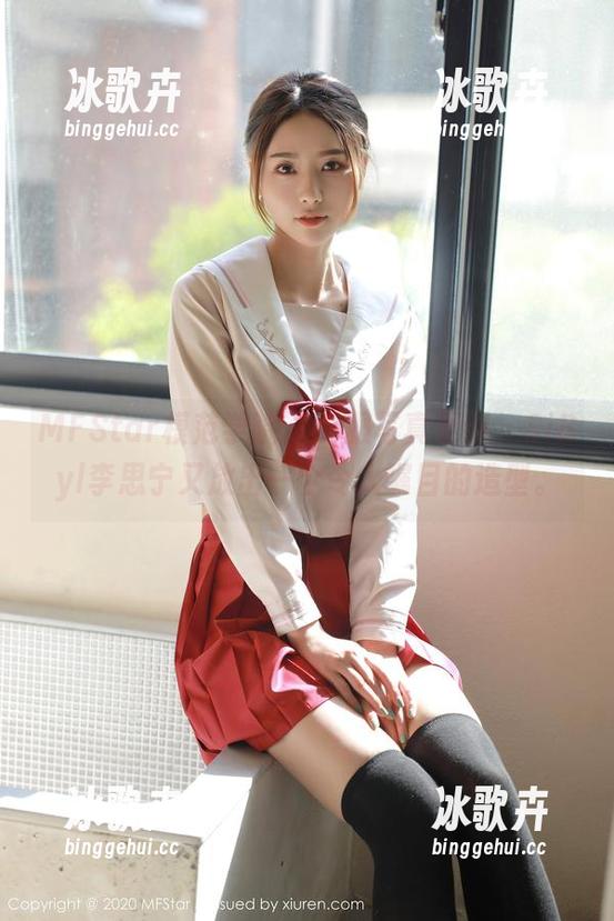 MFStar模范学院 - 制服写真更新，SiByl李思宁又放出一个令人瞩目的造型。