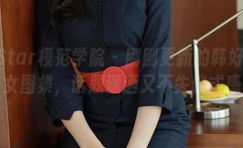 MFStar模范学院 – 刚刚更新的韩好甜修女图集，话题潇洒又不失仪式感