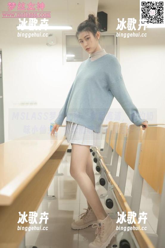 MSLASS梦丝女神 - 拿起高清，相约奶味小仙女：初恋的味道刹那芳华～