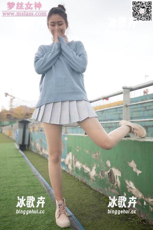 MSLASS梦丝女神 - 珂珂的全集：穿上粉NIKE，跑出女神范儿！