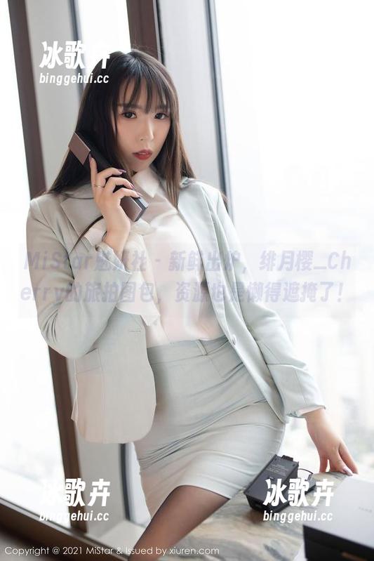 MiStar魅妍社 - 新鲜出炉,绯月樱_Cherry的旅拍图包,资源也是懒得遮掩了! MiStar魅妍社 - 新鲜出炉,绯月樱_Cherry的旅拍图包,资源也是懒得遮掩了!