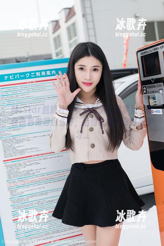 MiStar魅妍社 - 黄歆苑竟然把学姐的福利图包做得这么好，后悔我当年没好好学习...