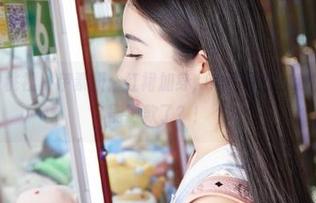 MiiTao蜜桃社 – 伊素妍：红裙加身，作品更新，我的裙子能不能罚款了？！