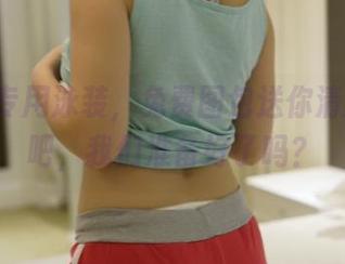 ROSI专用泳装，免费图包送你清凉，来吧，我们准备好了吗？