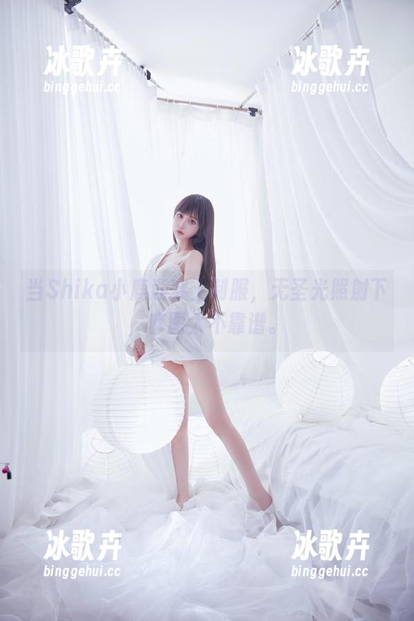 当Shika小鹿鹿穿上制服，无圣光照射下，套图太不靠谱。