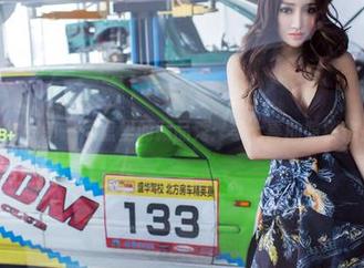 TuiGirl推女郎 – 网盘里的藏品秀：李七喜的隐秘作品三部曲