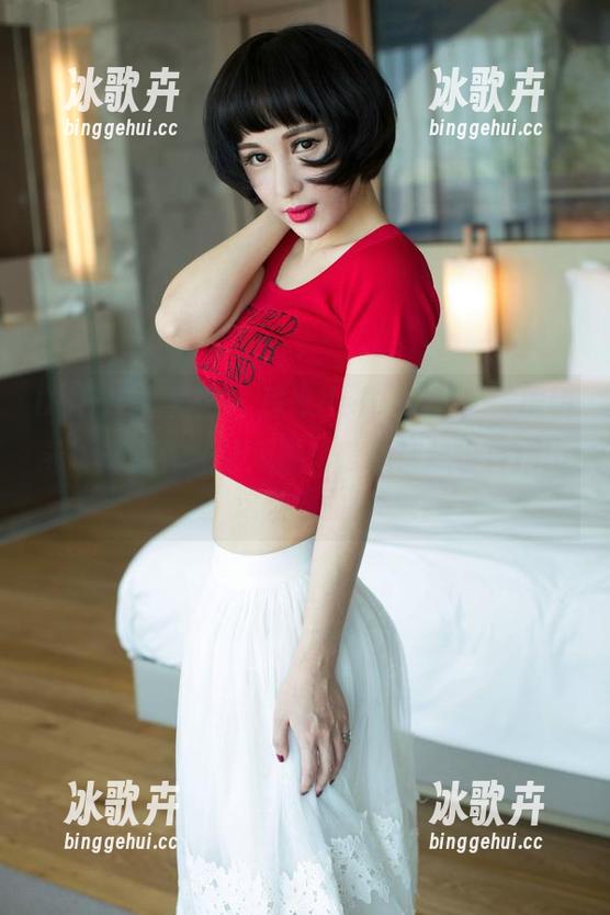 UGirls尤果网 - 居家deluxe版，‘周妍希’亮出作品让我重拾信心！我也要摆出这幅画面！