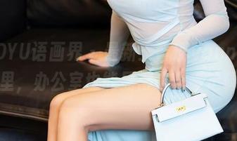 XIAOYU语画界 – 最新王馨瑶yanni：原图里，办公室也能显得这么“忙碌”