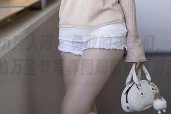 Xiuren秀人网 – 勇敢的孩子们，久久aimee的万圣节写真图册带你面对恐怖！