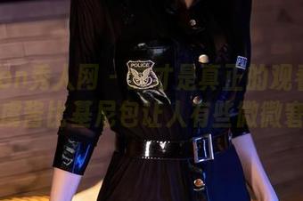 Xiuren秀人网 – 这才是真正的观看体验，余虞酱比基尼包让人有些微微窘迫。