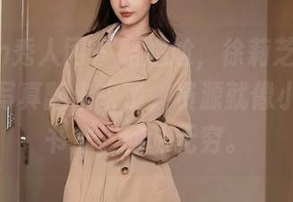 Xiuren秀人网 – 略尴尬，徐莉芝Booty的校服写真翻出来了，资源就像小时候的书本，回味无穷。