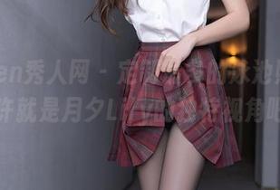 Xiuren秀人网 – 定制最多的泳池照片，也许就是月夕Lily的独特视角吧？