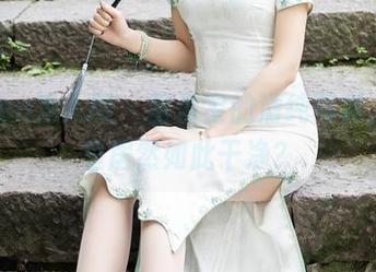 Xiuren秀人网 – 蛋蛋宝的清纯写真，网盘里居然如此干净？