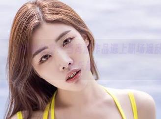 Yebin(전예빈)的办公室：当高清作品遇上职场混乱，又是另一番乐趣！