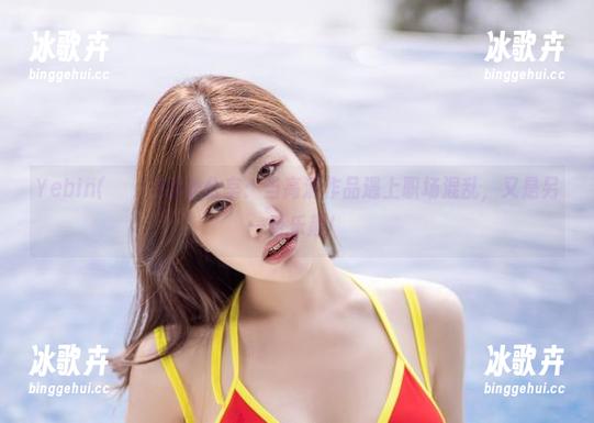 Yebin(전예빈)的办公室：当高清作品遇上职场混乱，又是另一番乐趣！