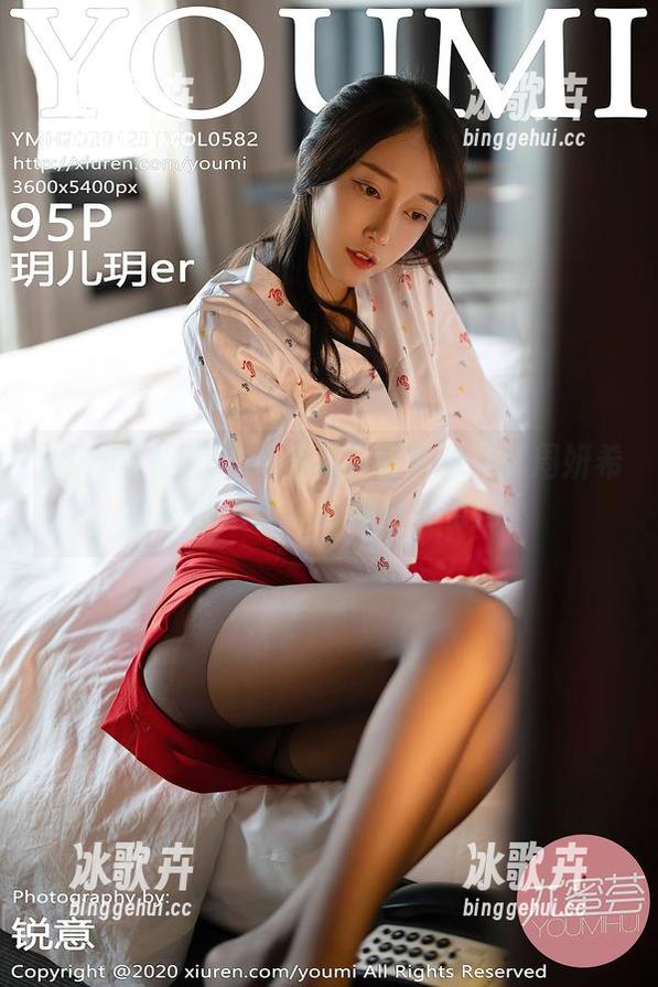 YouMi尤蜜荟 - 图集里意外的美：周妍希的花嫁造型，心里一阵电闪！