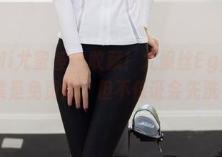 YouMi尤蜜荟 – 收藏！尤妮丝Egg的浴室图集是免费的，但不保证会先洗手哦…