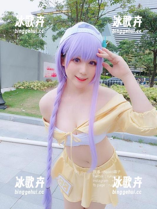 美图预警：nyako喵子大魔王的居家假日，居家不代表不精彩！