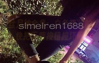 微密圈 – 丝月神全集：白色筒袜的精彩搭配，快把下载按钮按坏吧！