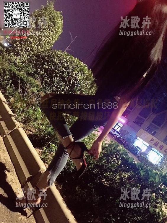 微密圈 - 丝月神全集：白色筒袜的精彩搭配，快把下载按钮按坏吧！