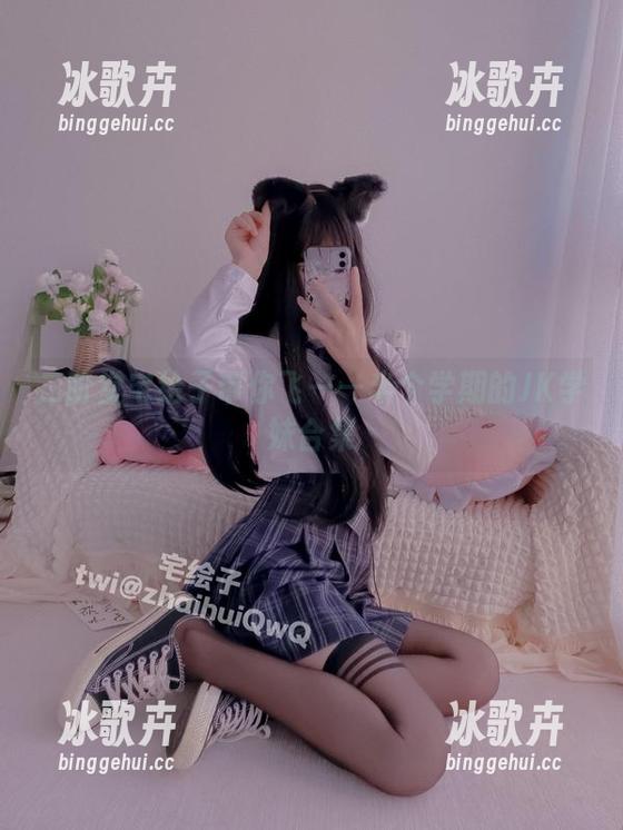 二阶堂宅绘子带你飞——半个学期的JK学妹合集