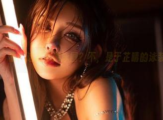 微密圈 – 看！这是个游泳圈？不，是于芷晴的泳装美图！