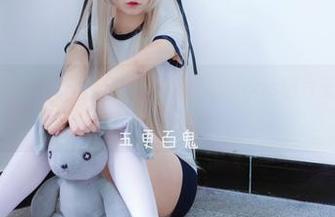 五更百鬼带来的街拍,让你的眼睛在这些cos图片里游离,让人没招架的心急!