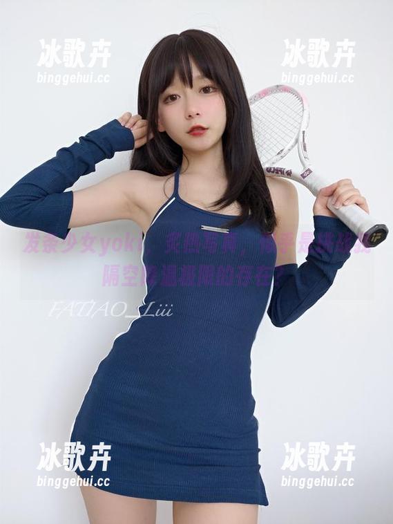 发条少女yoki，炙热写真，似乎是挑战我隔空降温极限的存在？