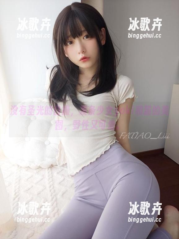 没有圣光的自撮,发条少女yoki和猫的美图,野性又可爱。 没有圣光的自撮,发条少女yoki和猫的美图,野性又可爱。