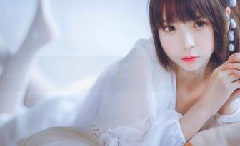 喵糖映画 – lovely呆玄的美图，内衣照能否拯救我一下？