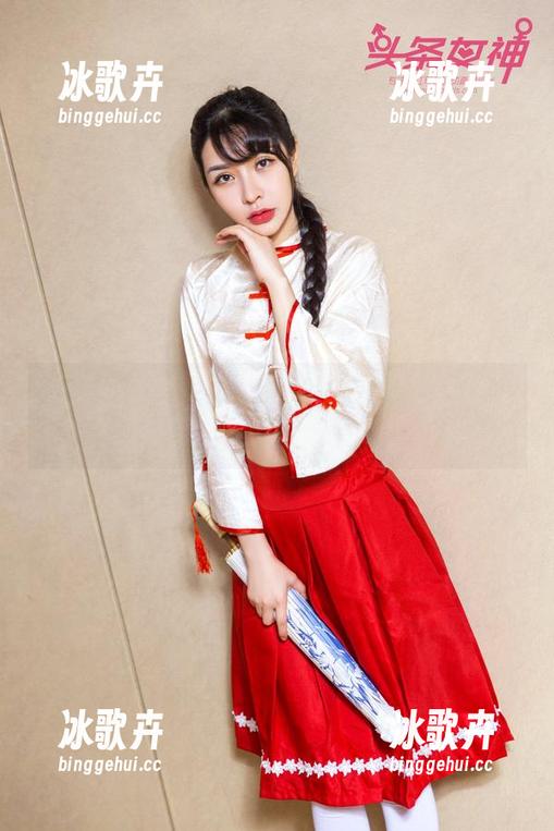 头条女神 - 美纳子OL写真集:上班也想偷懒?下载这里,一起放空吧! 头条女神 - 美纳子OL写真集:上班也想偷懒?下载这里,一起放空吧!