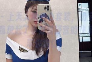 微密圈 – 上天入地白色套装，奶宝妹纸的照片让我想起了小时候野营的快乐，资源带你追忆！