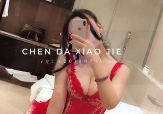 微密圈 – 从宅女到兔女郎，宸大小姐的专属图库下载通道