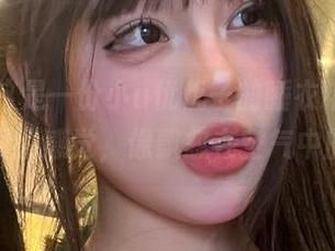 微密圈 – 这是一份小u优优子的睡衣精选图集，难以捉摸的感觉，像飘忽在空气中的气息。