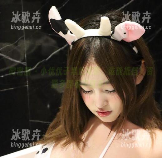 微密圈 - 小优优子黑色写真，谁能抵挡？资源多到看不过来！