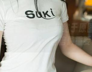 尤果网 – 曲铭瑄自拍：纠结于原图和精选的选择，其实…自信最重要！