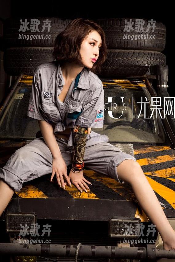 尤果网-栗子 尤果网 - 栗子和她的高跟鞋:图册中的不安静小插曲