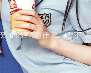 尤果网爱尤物 – 新图集上线，维妮卡的白衬衫，这也太小清新了吧，果然是个会穿衣服的人。