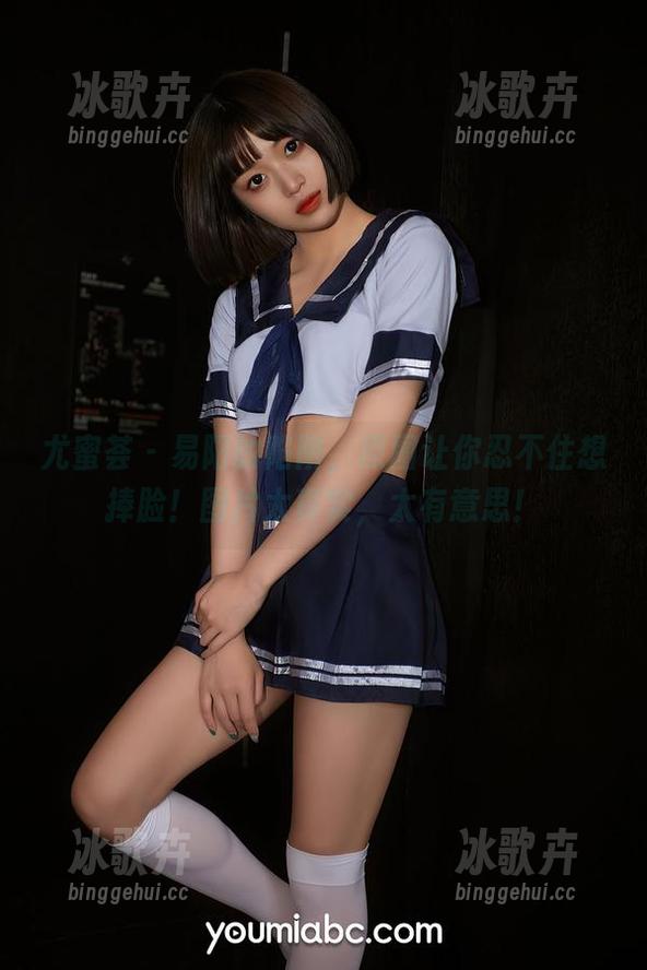 尤蜜荟 - 易阳的陷阱,原图让你忍不住想捧脸!图片太真实,太有意思! 尤蜜荟 - 易阳的陷阱,原图让你忍不住想捧脸!图片太真实,太有意思!