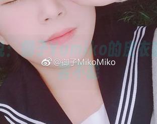 资源传说:御子Yumiko的皮衣能让你欲罢不能