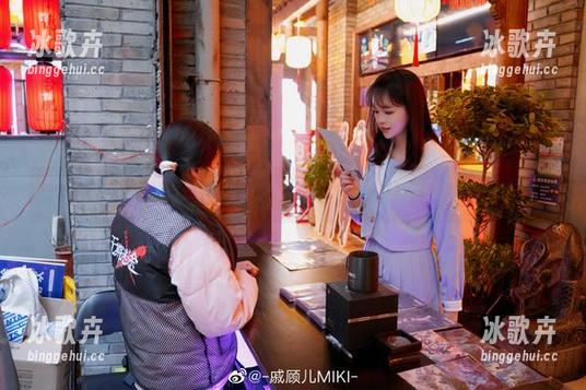 戚顾儿的资源更新了，谁说‘秘密’只能藏着？！