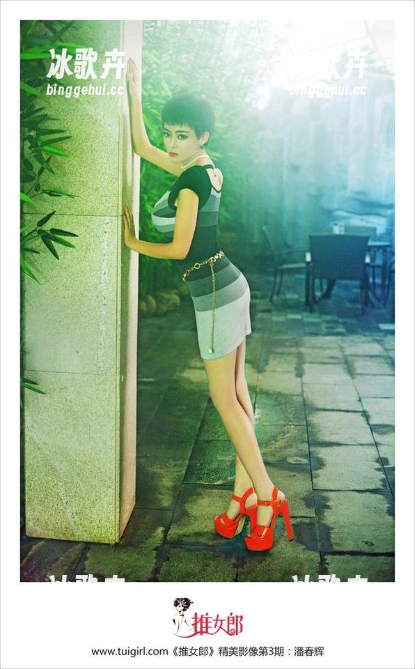 推女郎 - 点击Rita护士图包，听说医术和时尚有一拼？精选只给看好戏的你！