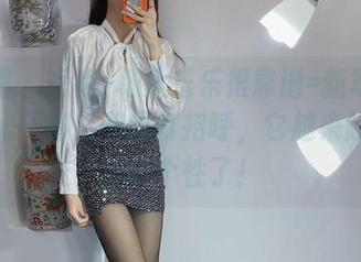 微密圈 – 短裙+杨大乐乐很靠谱=新写真集，连裙子都在和我打招呼，它越来越有自己的个性了！