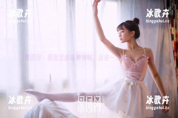 果团网 - 原图里的萌神妹妹，泳衣一角让我心神荡漾