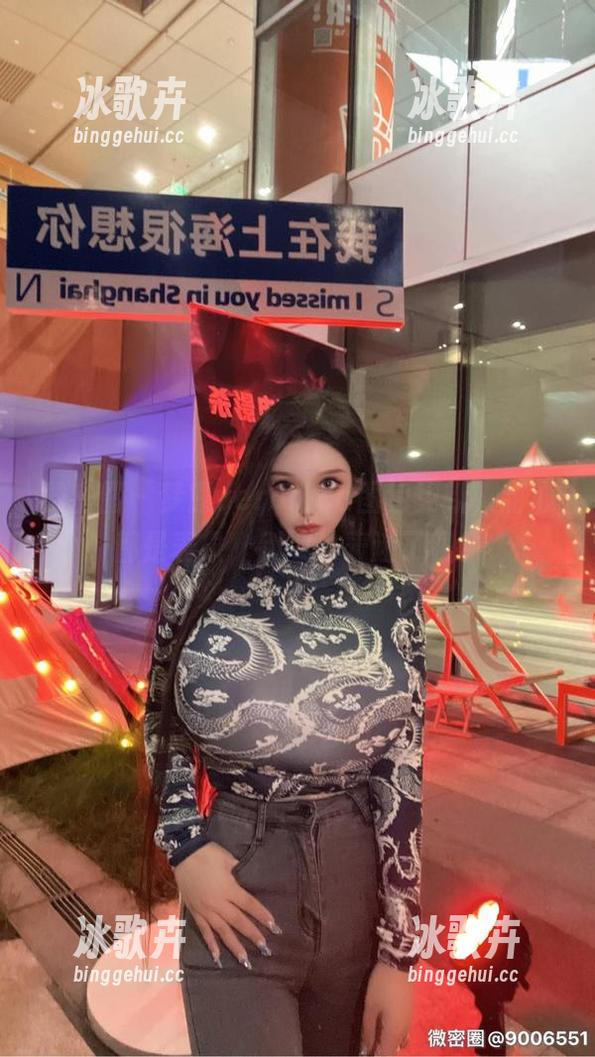 微密圈 - 梦露veronica图包更新，甜心都是表象，别被外表迷了眼。