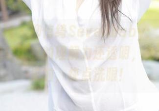 模范学院 – 柳侑绮Sevenbaby：这种清澈可能能比我的理解力还透明，高清原图来啦，快点洗眼！