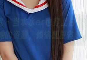 模范学院 – 当水水er也穿上白衬衫，免费获取她的资源，烦恼是要省着花的。