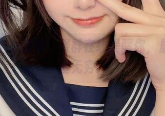 作品小小提醒:樱群在线提醒你,居家乐趣无穷。