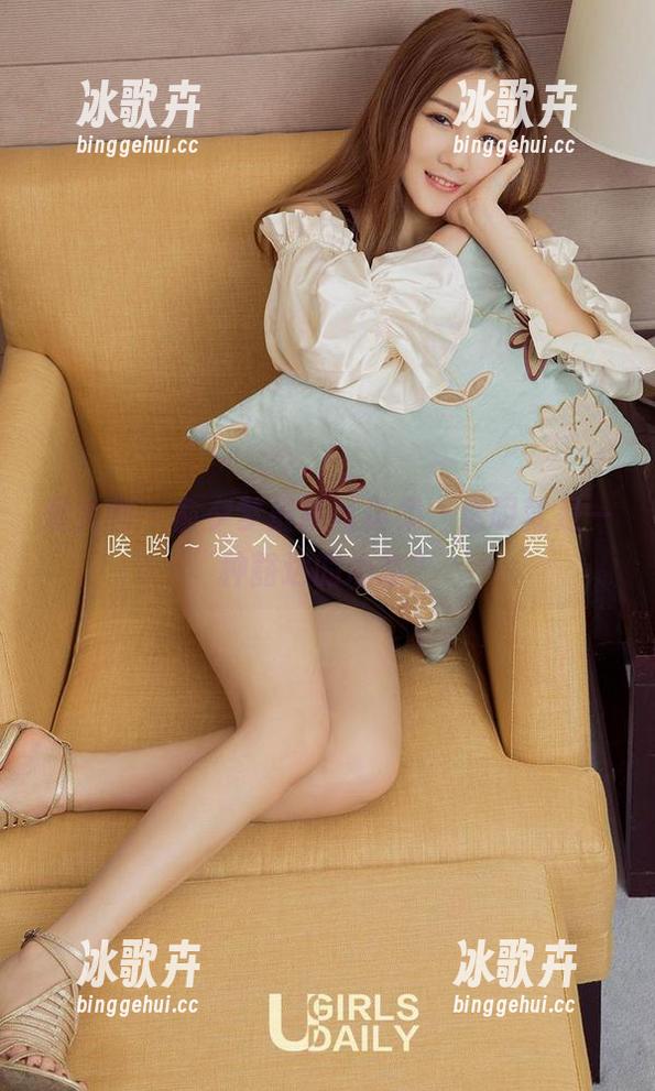 爱尤物 - 俞夕梦最新写真集，透明就是一种豁达的心态？